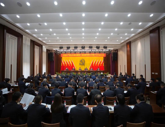 奮進新時代 開啟新征程 努力推進公司高質(zhì)量發(fā)展新格局 ——泰建集團第六次黨員代表大會隆重召開