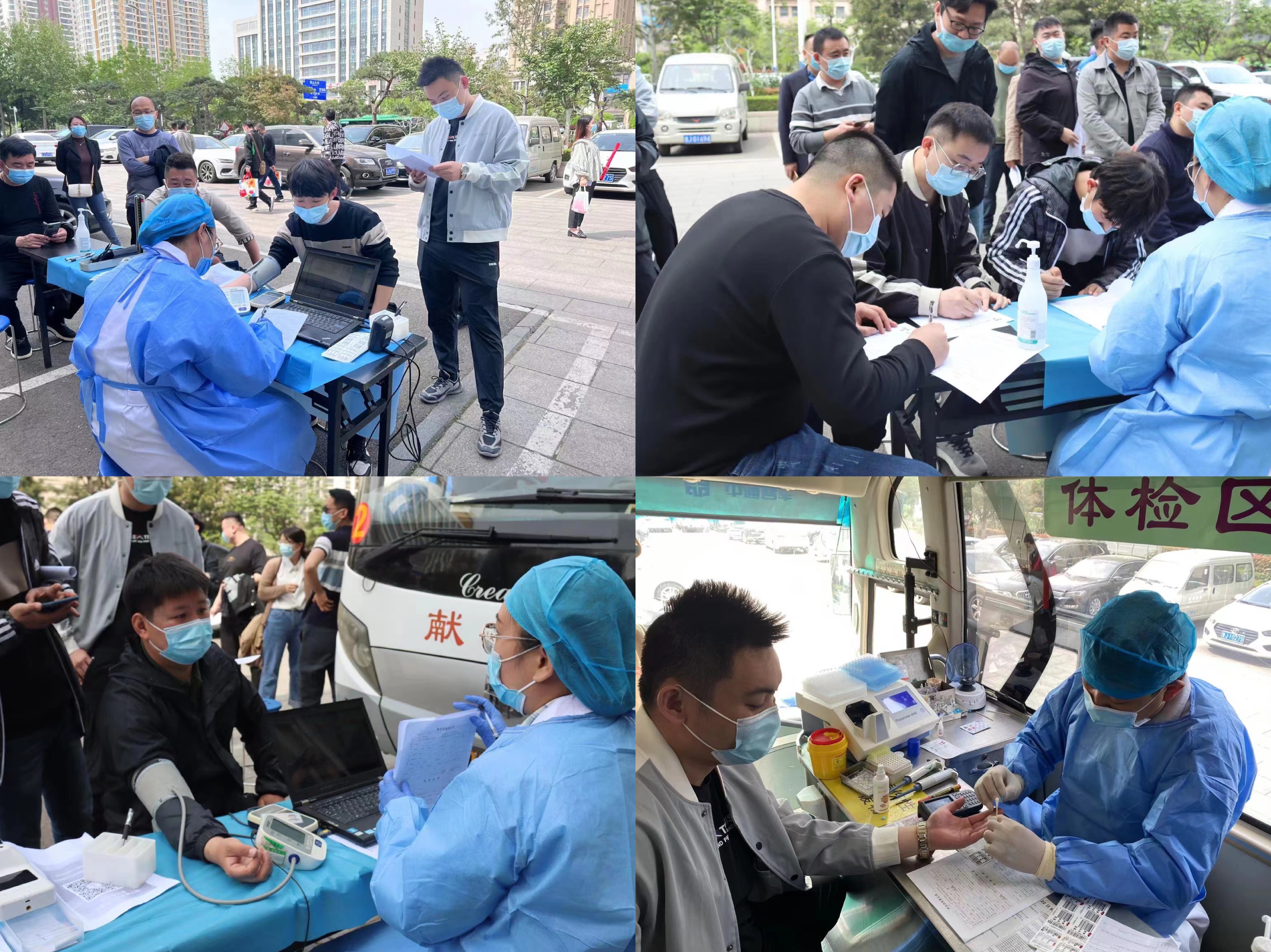 共青團(tuán)泰建集團(tuán)無(wú)償獻(xiàn)血志愿活動(dòng)