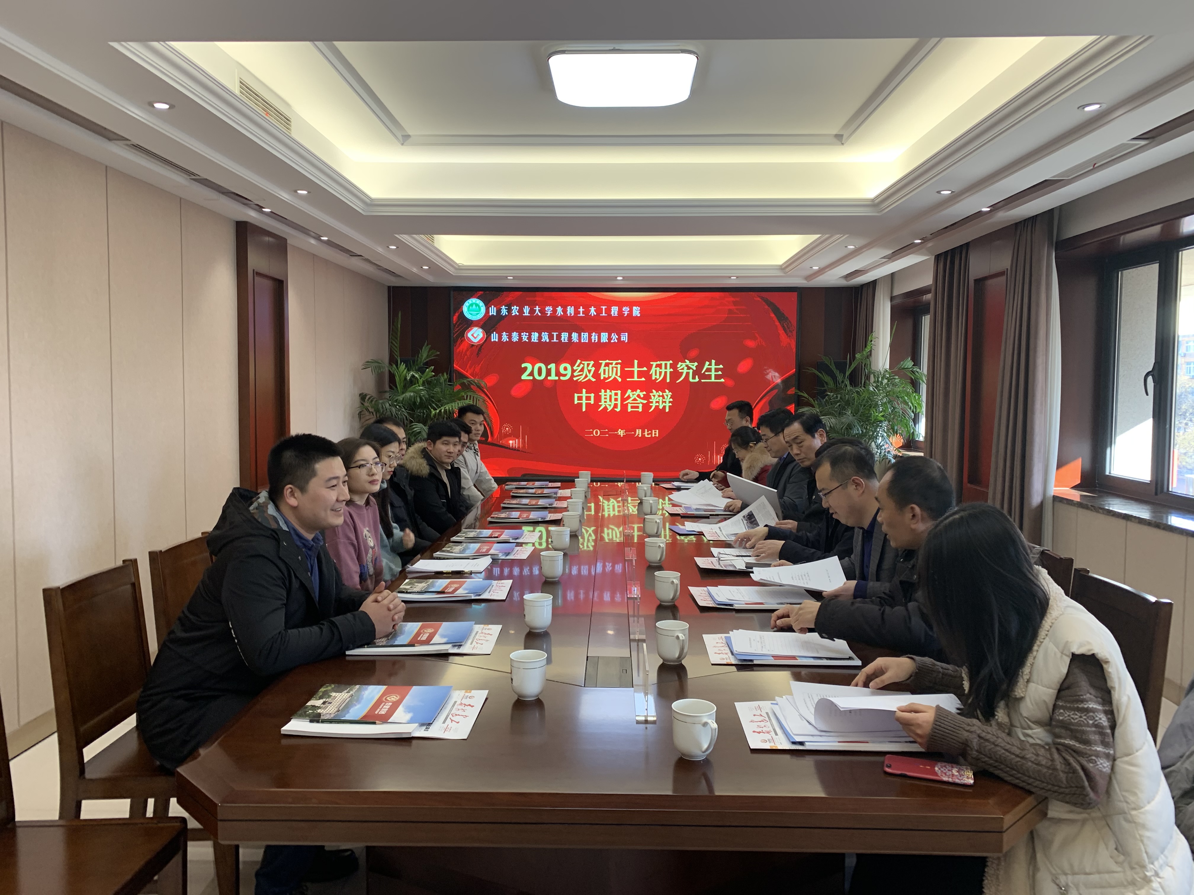 山農(nóng)大水土學(xué)院碩士研究生答辯會(huì)  泰建集團(tuán)領(lǐng)導(dǎo)擔(dān)任評(píng)委