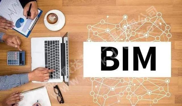 泰建集團(tuán)獲得山東省建設(shè)工程BIM應(yīng)用成果競(jìng)賽二等獎(jiǎng)