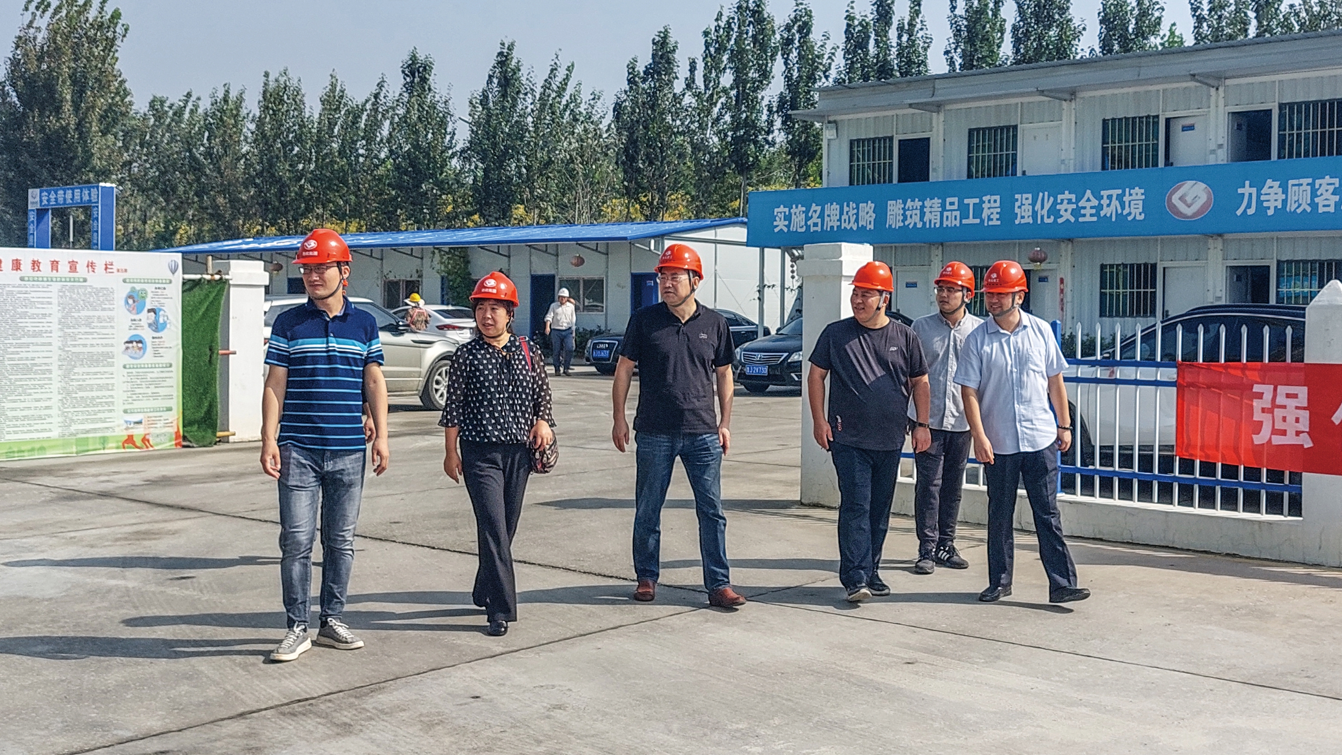 開展國慶節(jié)專項檢查工作