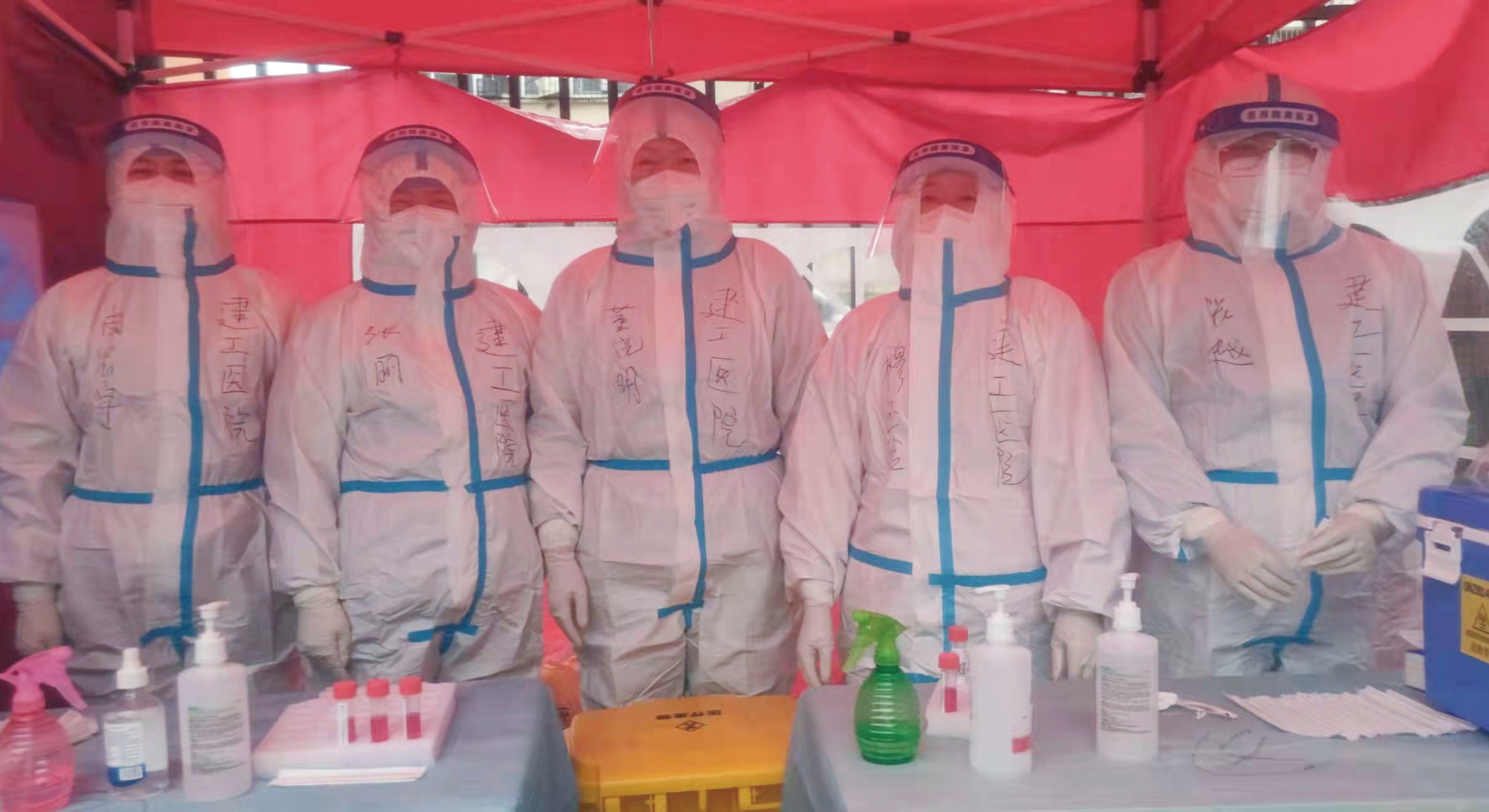 建工醫(yī)院助力全市核酸檢測(cè)
