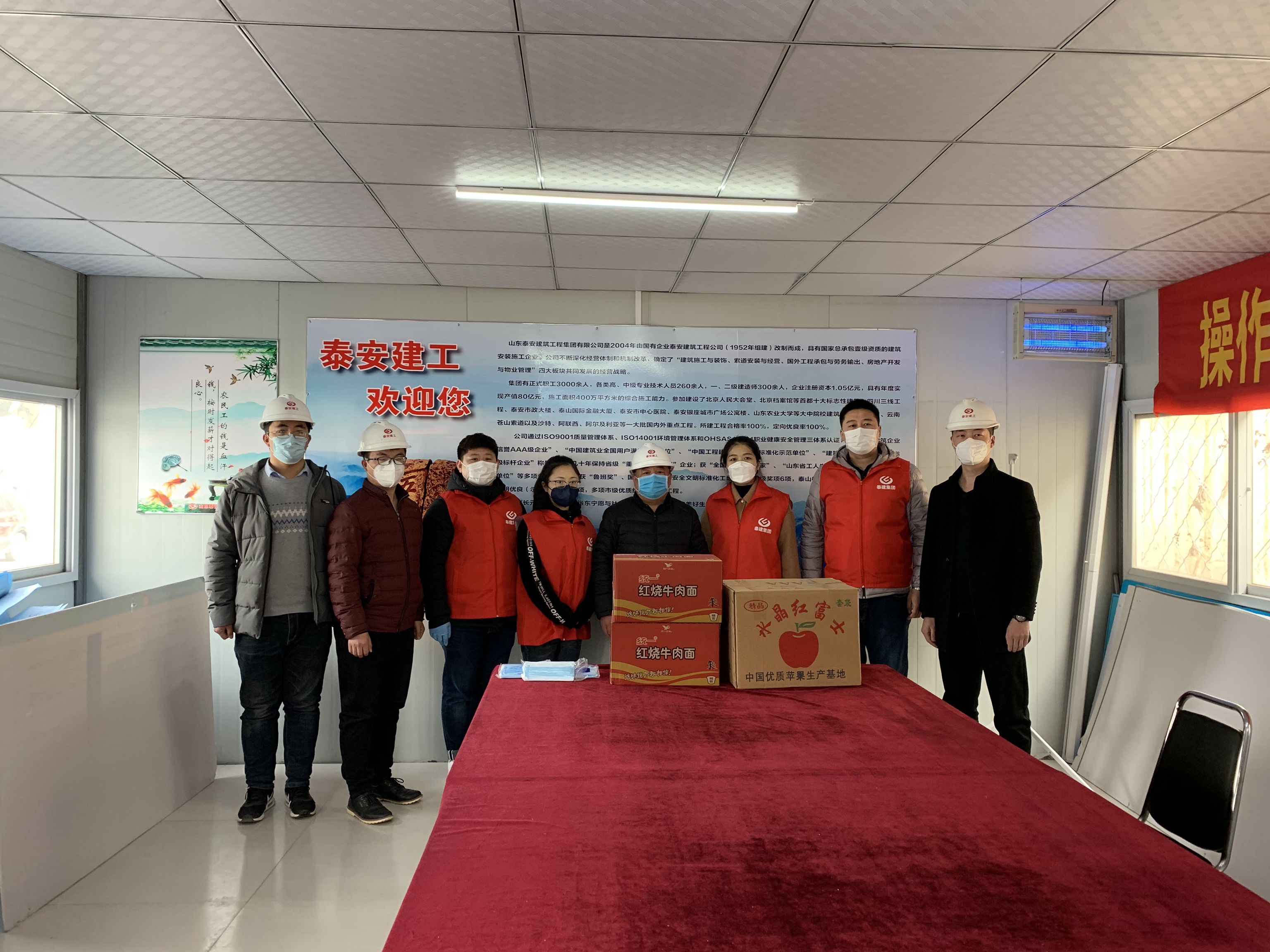 青年志愿服務(wù)隊(duì)疫情期間走訪各工地