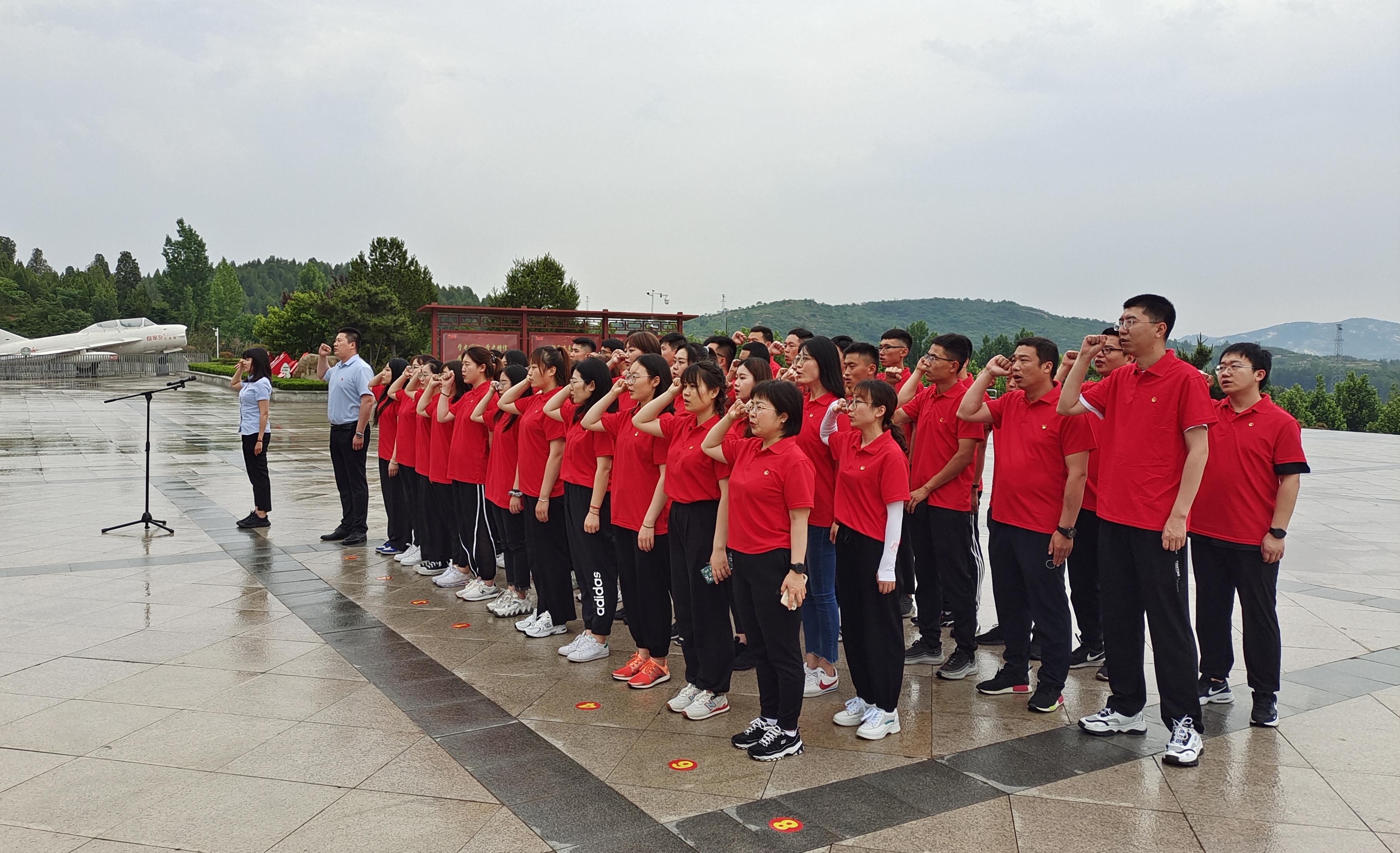 主題團(tuán)建活動(dòng)-宣誓