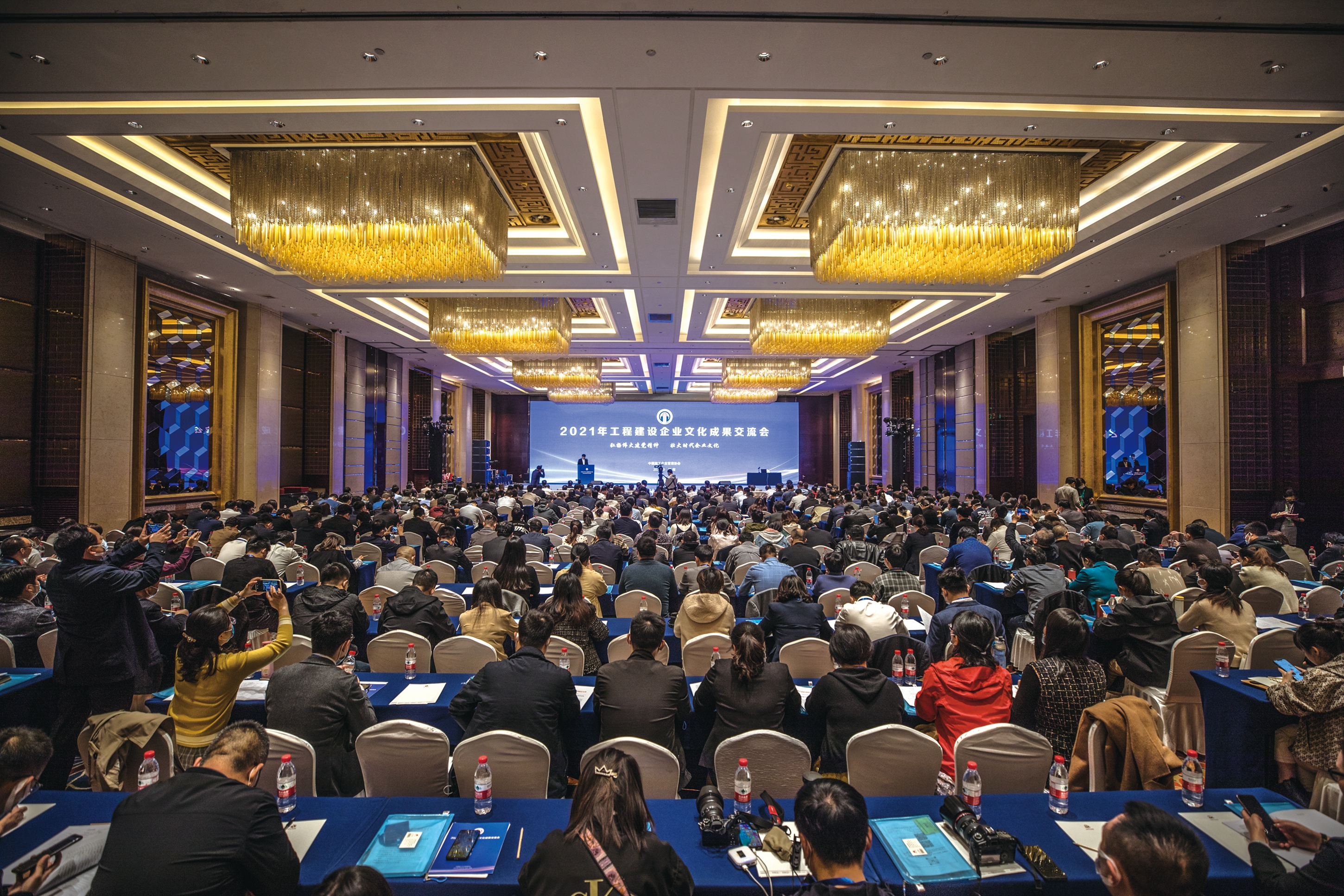 參加中施企協(xié)企業(yè)文化成果交流會(huì) 泰建集團(tuán)作品摘金奪銀